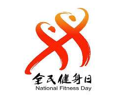 2026世界杯官方网站 乒乓球台的高度是多少